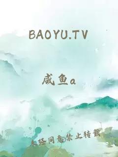 BAOYU.TV